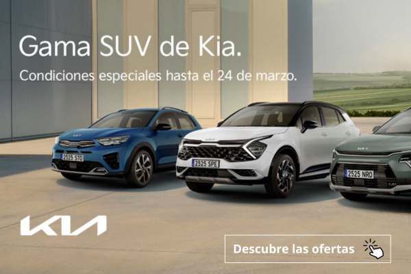 Gama SUV – Marzo 2025